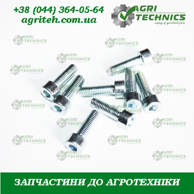 KG00565500 Болт з внутрішнім шестигранником Зображення