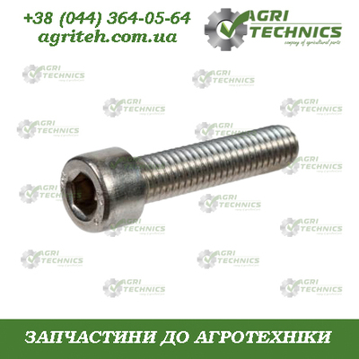 KG00565700 Болт М8  Зображення