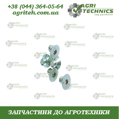 KG00861461 Болт М8  Зображення
