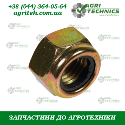 KG01068161 Гайка М20  Зображення