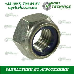 Гайка M12 стопорна KG01070100 Зображення