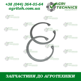 KG01129862 Кільце стопорне  Зображення