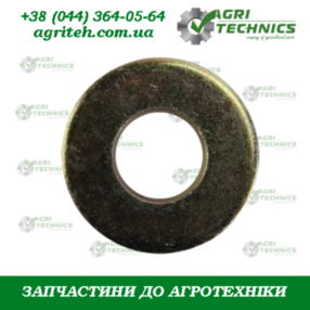 KG01273961 Шайба М16  Зображення