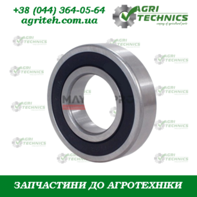 KG01396400 Підшипник кульковий однорядний радіальний  Зображення