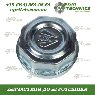 KK011463 Ковпак  Зображення