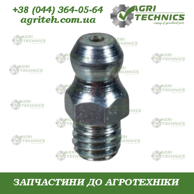 KK029918 Ніпель  Зображення