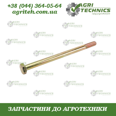 KK032712 Болт М16  Зображення