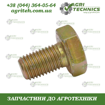 KK032725 Болт М16  Зображення