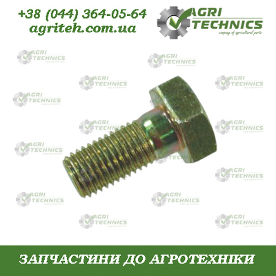 KK032735 Болт М16  Зображення
