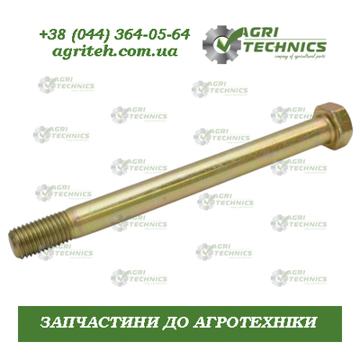 KK032926 Болт  Зображення