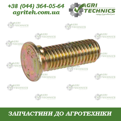 KK033016 Болт М10  Зображення