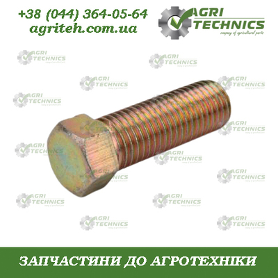 KK034251 Болт М16  Зображення