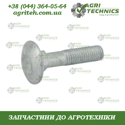 KK034755 Болт М12  Зображення