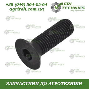 KK035088 Болт М16  Зображення