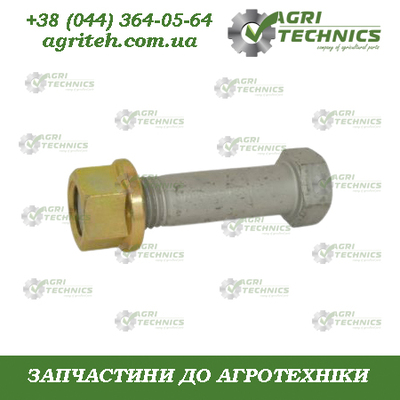 KK035215 Болт М20  Зображення