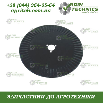 KK056114 Диск  Зображення