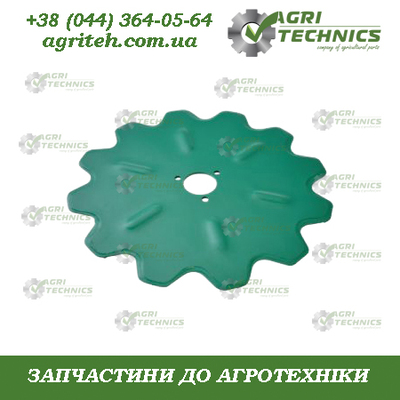 KK056115 Диск  Зображення