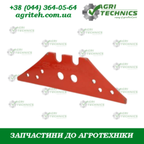 KK073608 Польова дошка  Зображення