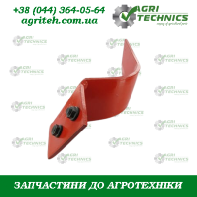 KK073616R Розширювач  Зображення