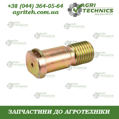 KK077024 Болт  Зображення