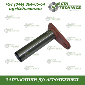 KK079075 Вісь  Зображення