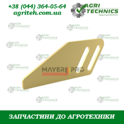 KL810625-M Чистик правий  Зображення