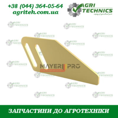 KL810626-M Чистик лівий  Зображення