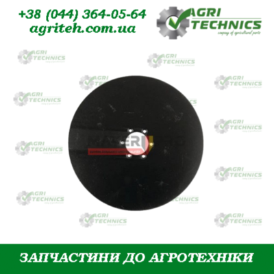 KL810921-M Диск передній розрізний  Зображення