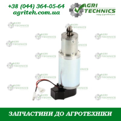 KL812914 Електродвигун  Зображення