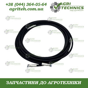 KL815962 Гідравлічний шланг  Зображення