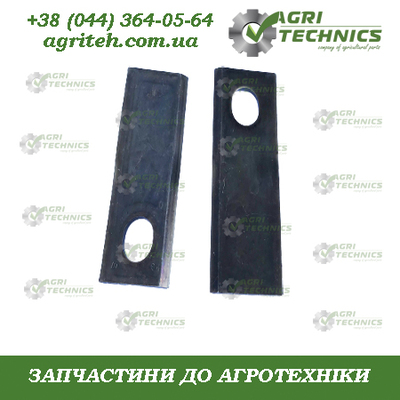 KT5611040001 Ніж  Зображення
