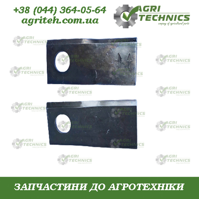 KT5611090001 Ніж  Зображення