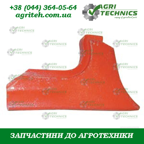 AC819716 Долото сошника гостре  Зображення