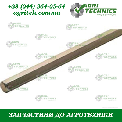 AC834899 Вал шестигранний  Зображення