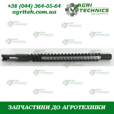 VNB1838978 Штанга  Зображення