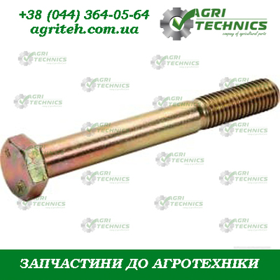 KG00337661 Болт М12х100  Зображення
