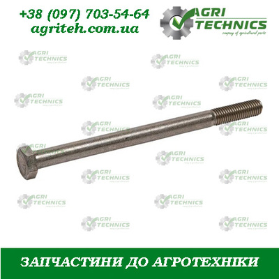 Болт М12х170 KG00399800 Зображення
