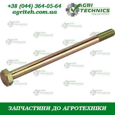 KK032724 Болт М16  Зображення