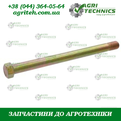 KK032826 Болт М20  Зображення