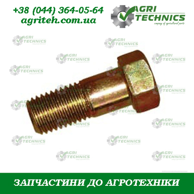 KK032850 Болт М20  Зображення
