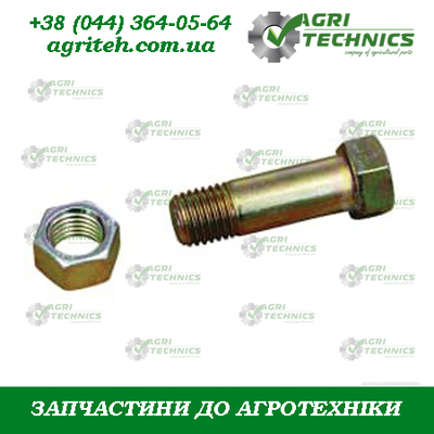 KK035060R Болт + гайка  Зображення