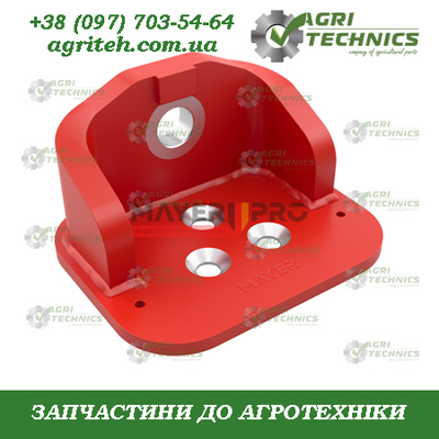 153713-M Тримач крила культиватора Зображення