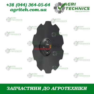 179857-M Диск розрізний D-470 мм на 4 отвори Зображення