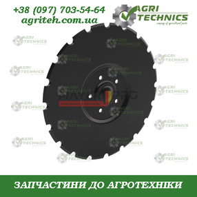 180078-M Диск культивуючий 410 мм (5 отворів) Зображення
