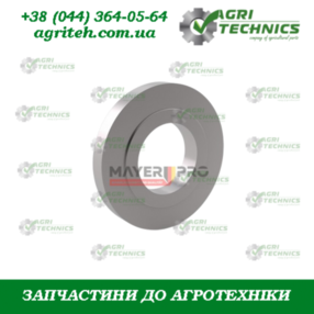 184235-M Кільце металеве диска сошника Зображення