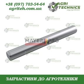 187240-M Вісь металева Зображення