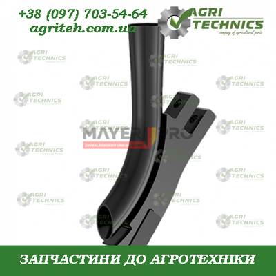 203799-M Cошник висівний D22 Зображення