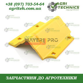 307169-M Кріплення стійки 170 mm Зображення