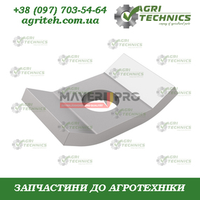 401233-M Шайба опори стійки Зображення