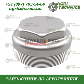 401965-M Ковпак ступиці транспортного колеса Зображення